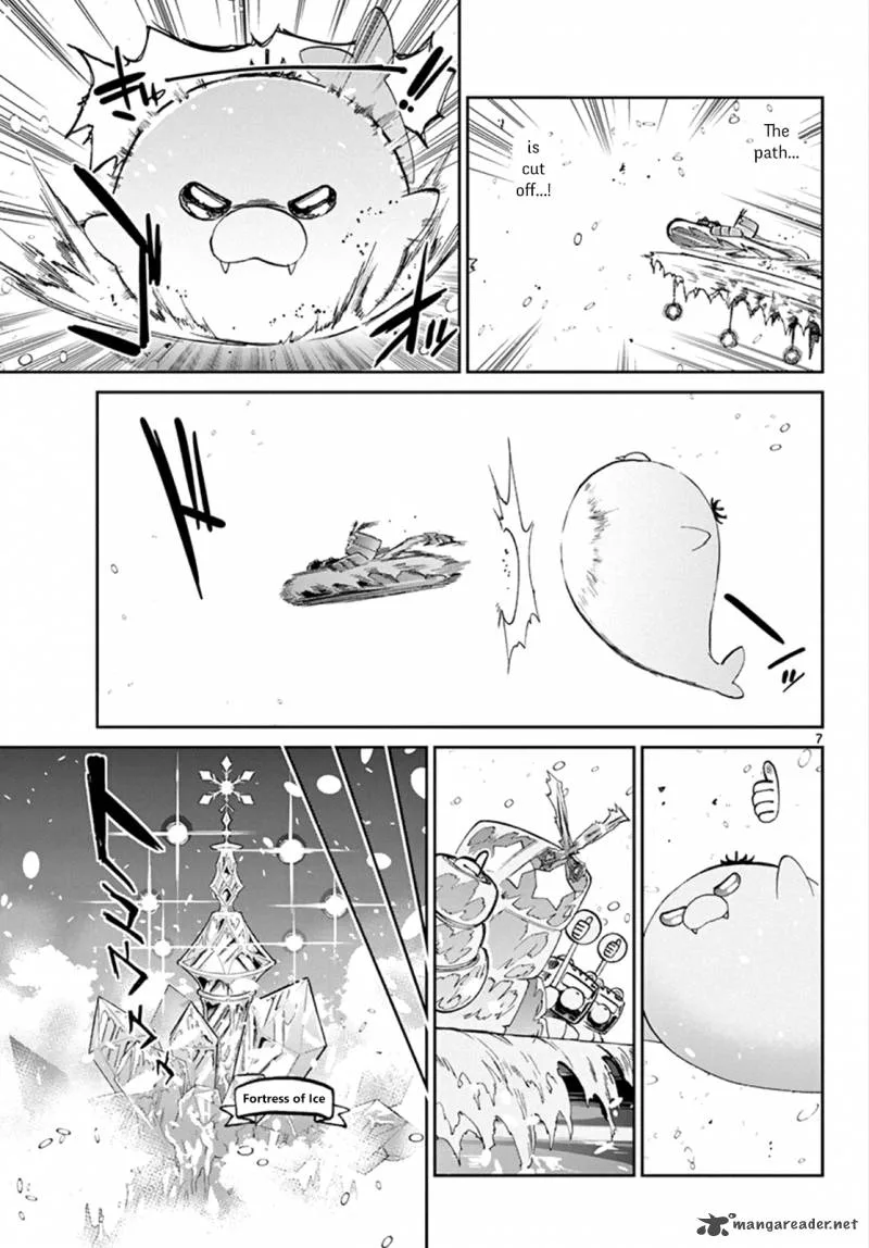 Maou-jou de Oyasumi Chapter 78 page 8