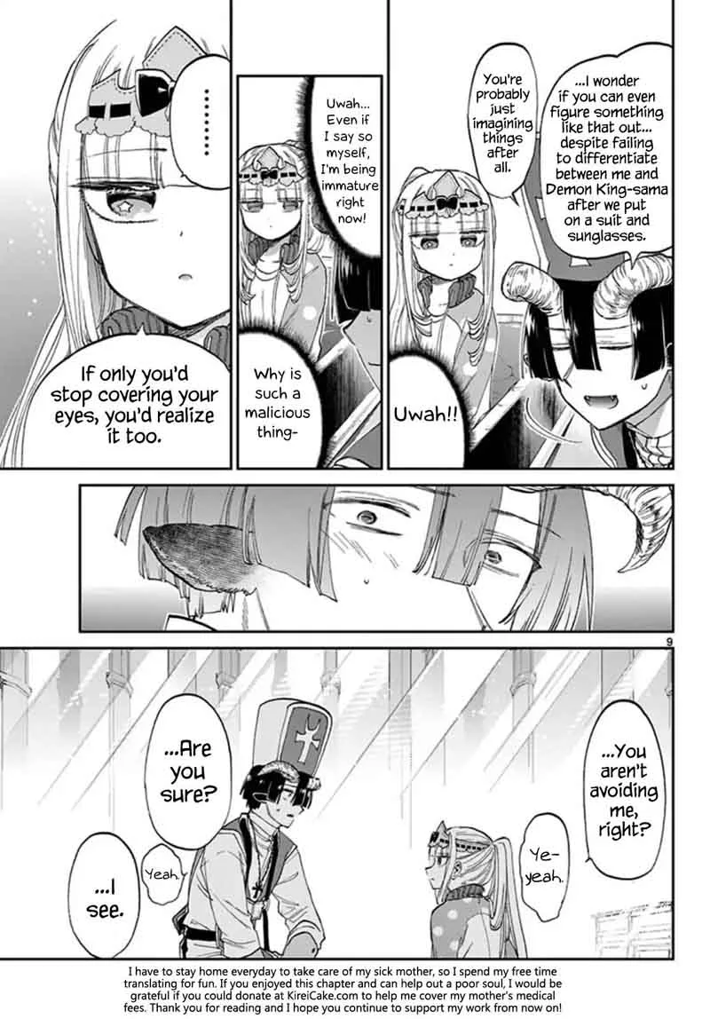 Maou-jou de Oyasumi Chapter 79 page 9