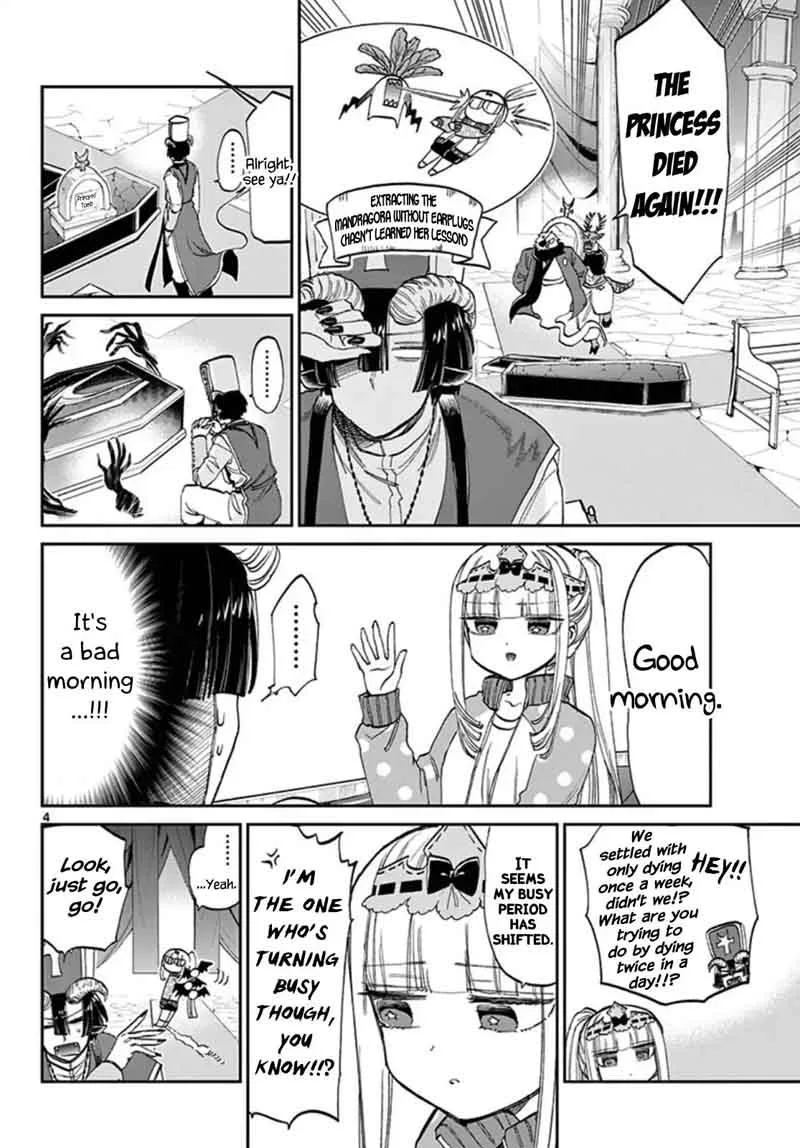 Maou-jou de Oyasumi Chapter 79 page 4