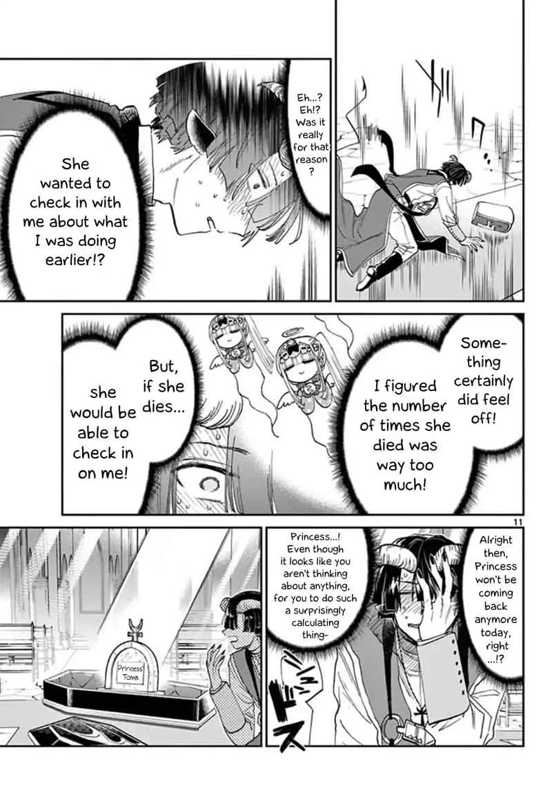 Maou-jou de Oyasumi Chapter 79 page 11