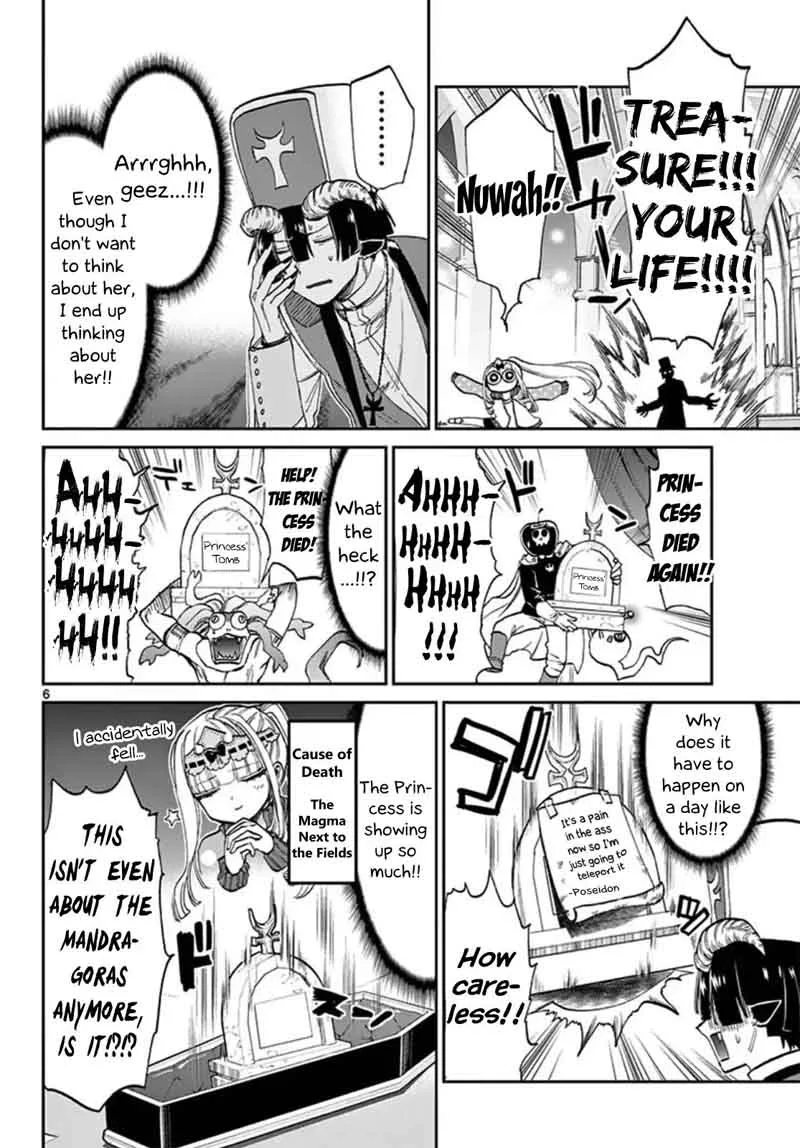 Maou-jou de Oyasumi Chapter 79 page 6