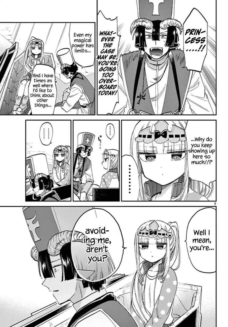 Maou-jou de Oyasumi Chapter 79 page 7