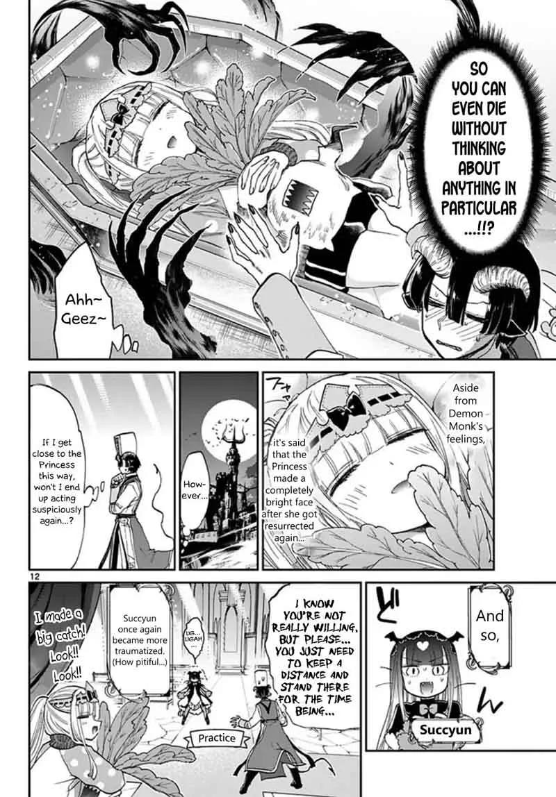 Maou-jou de Oyasumi Chapter 79 page 12