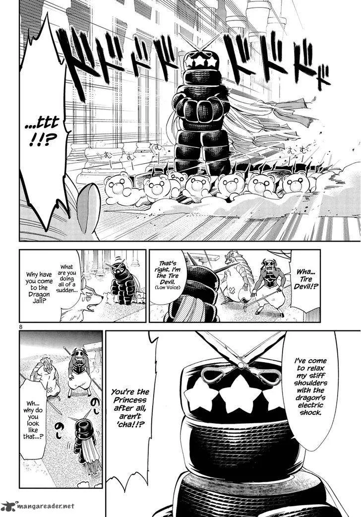 Maou-jou de Oyasumi Chapter 8 page 8