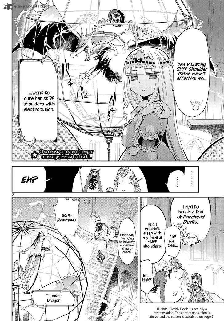 Maou-jou de Oyasumi Chapter 8 page 2