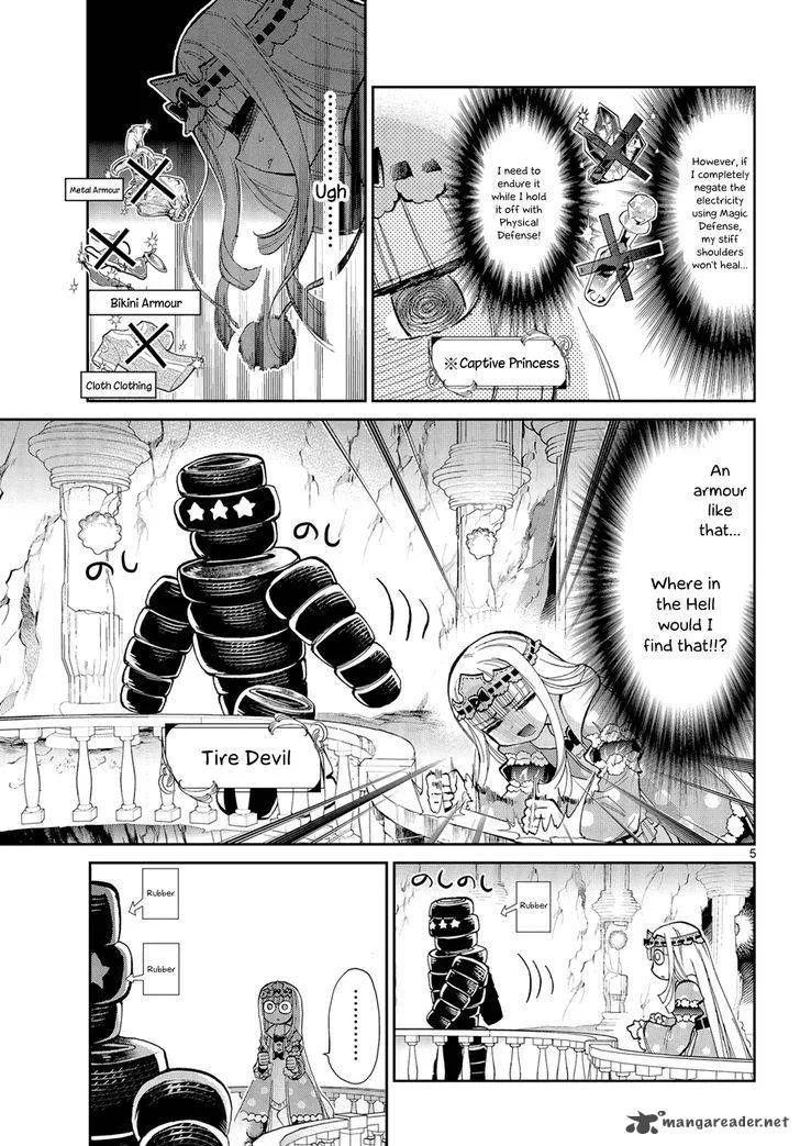 Maou-jou de Oyasumi Chapter 8 page 5