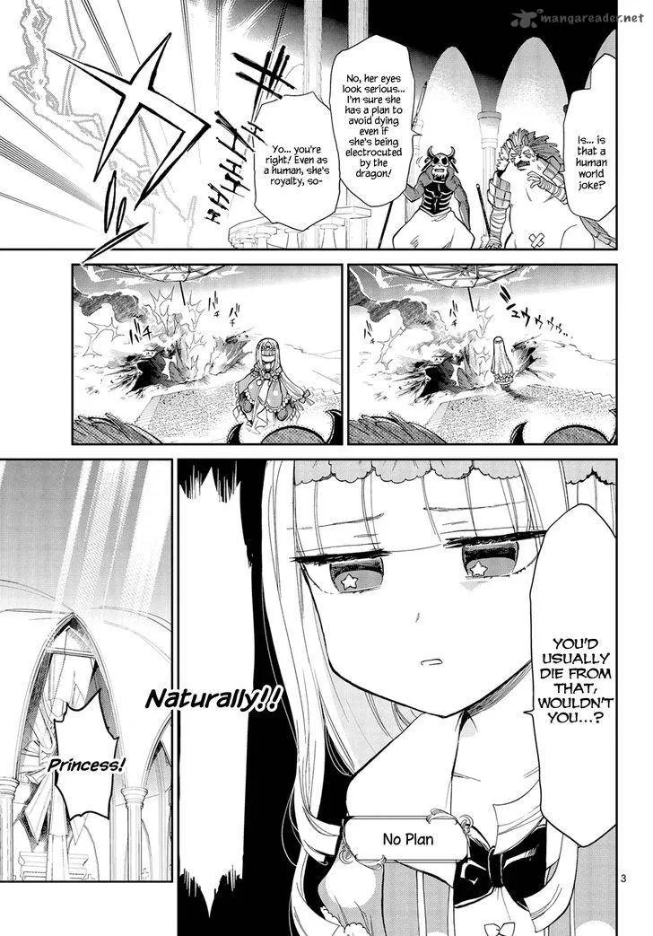 Maou-jou de Oyasumi Chapter 8 page 3