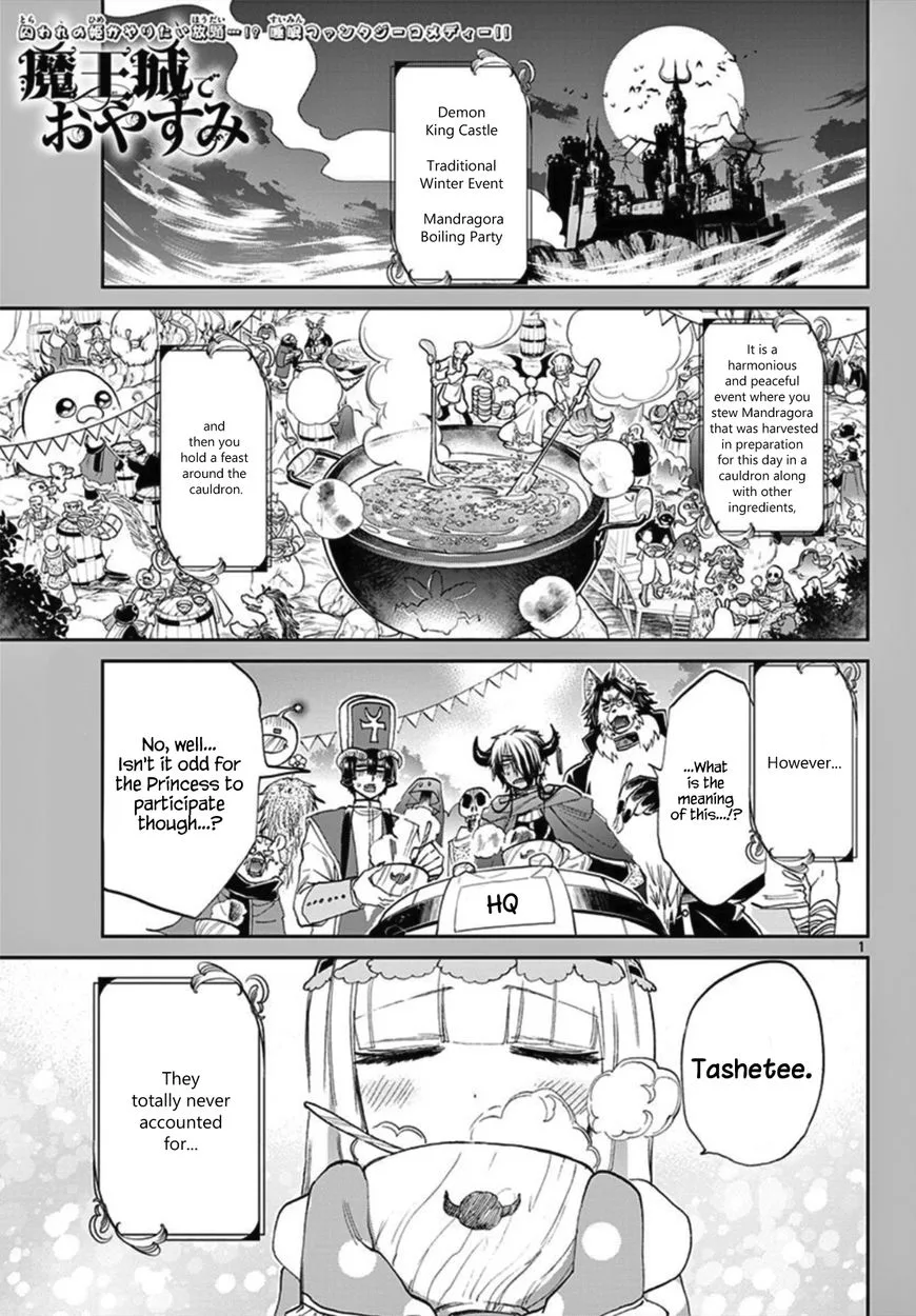 Maou-jou de Oyasumi Chapter 80 page 1