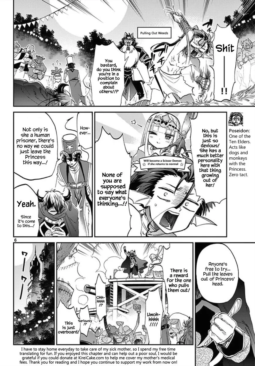Maou-jou de Oyasumi Chapter 80 page 6