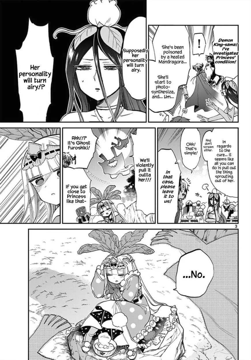 Maou-jou de Oyasumi Chapter 80 page 3