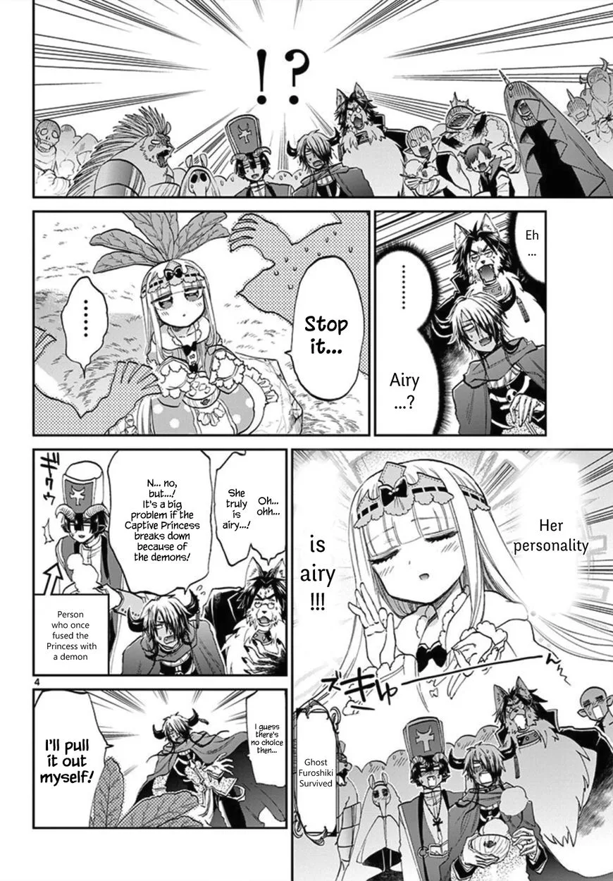 Maou-jou de Oyasumi Chapter 80 page 4