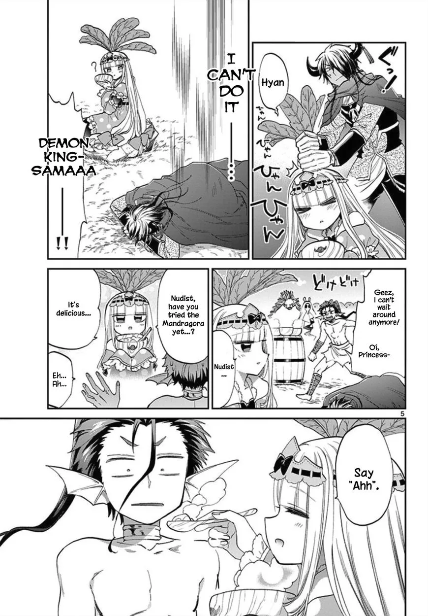 Maou-jou de Oyasumi Chapter 80 page 5
