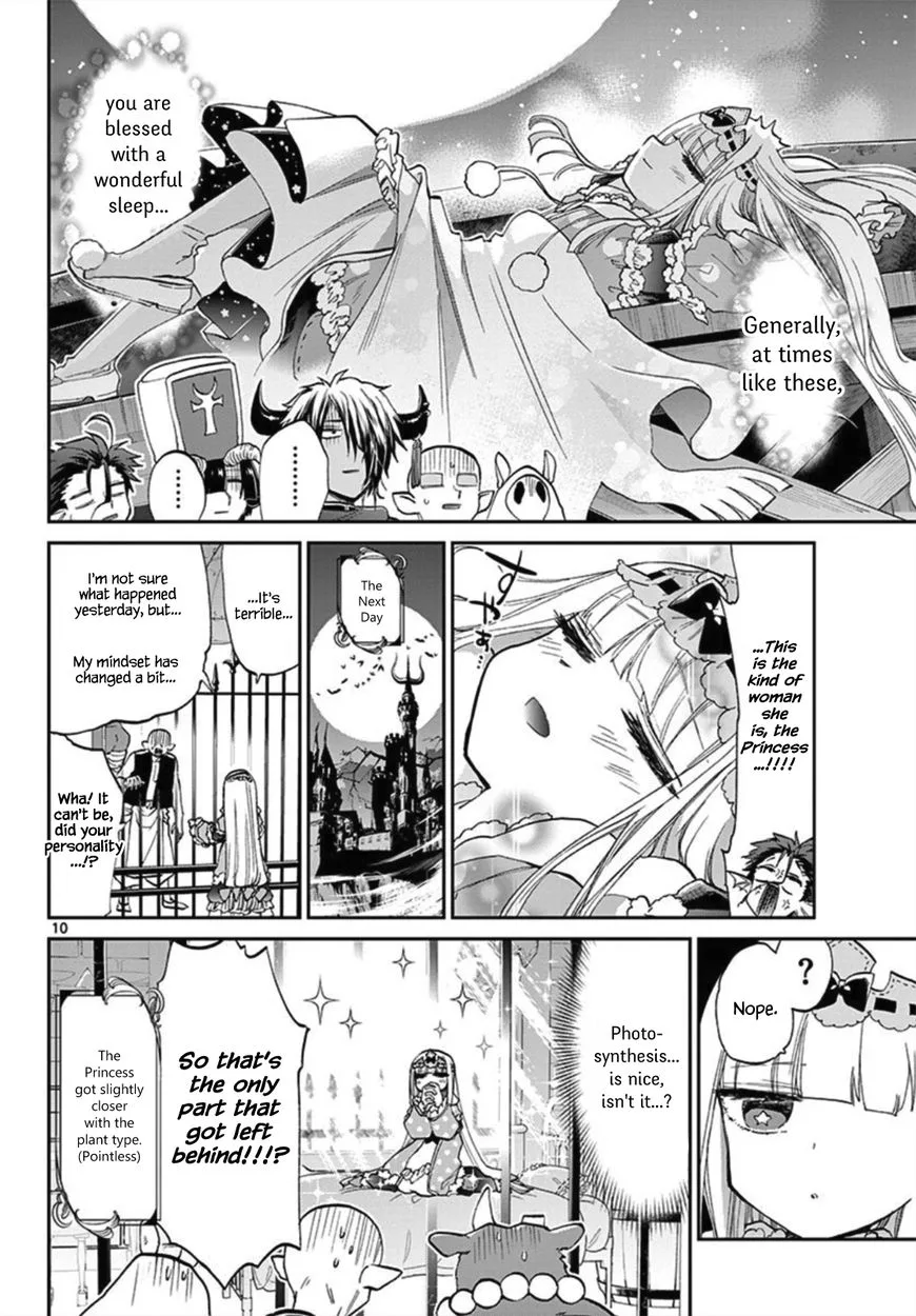 Maou-jou de Oyasumi Chapter 80 page 10