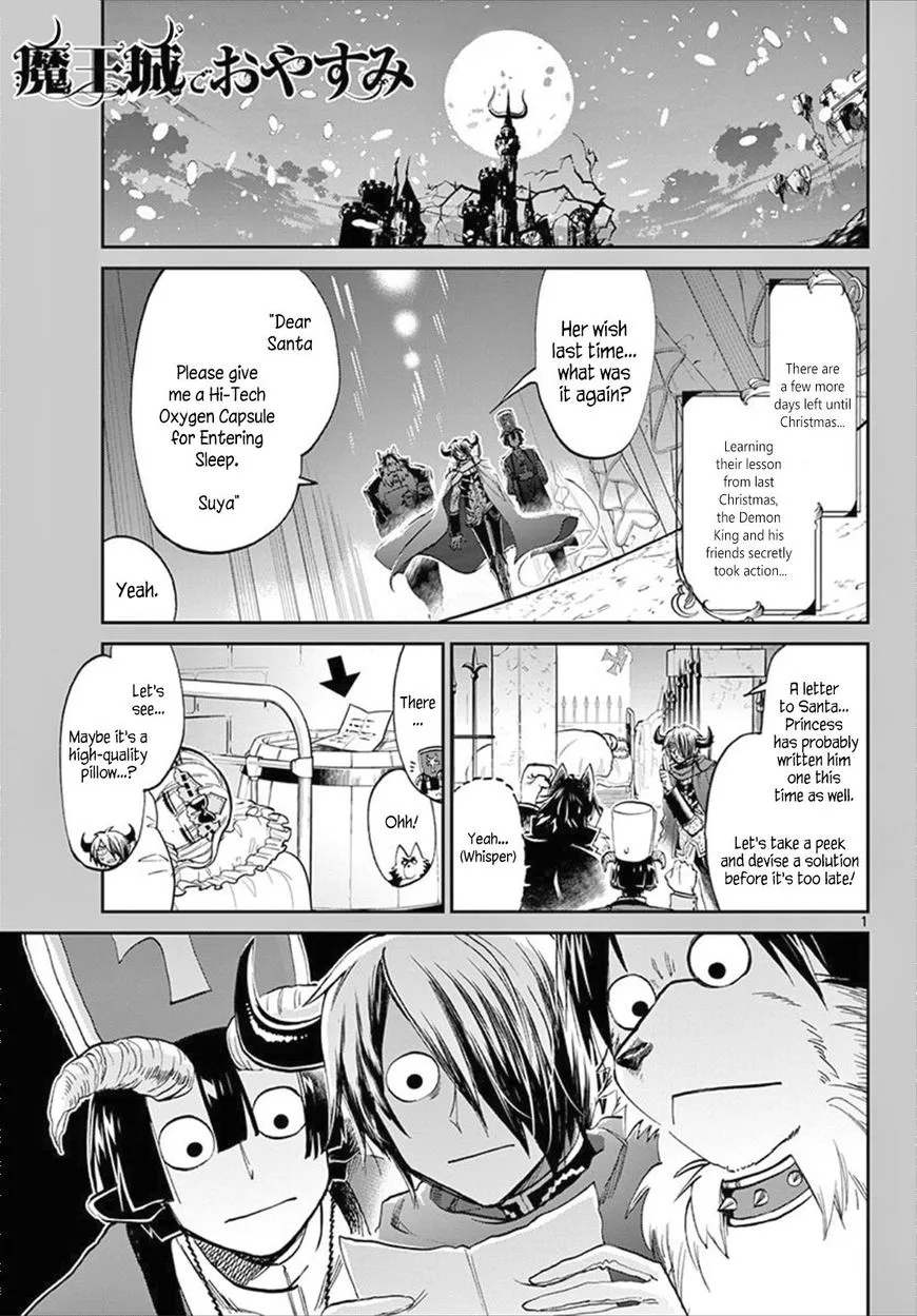 Maou-jou de Oyasumi Chapter 81 page 1