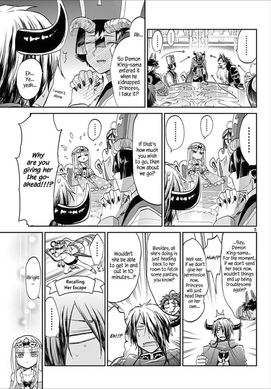 Maou-jou de Oyasumi Chapter 81 page 5