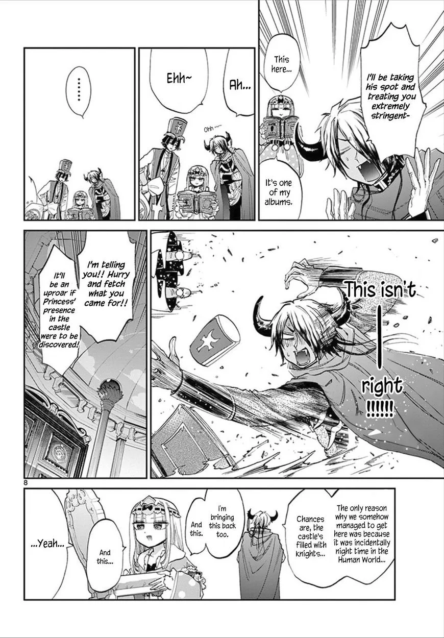 Maou-jou de Oyasumi Chapter 81 page 8