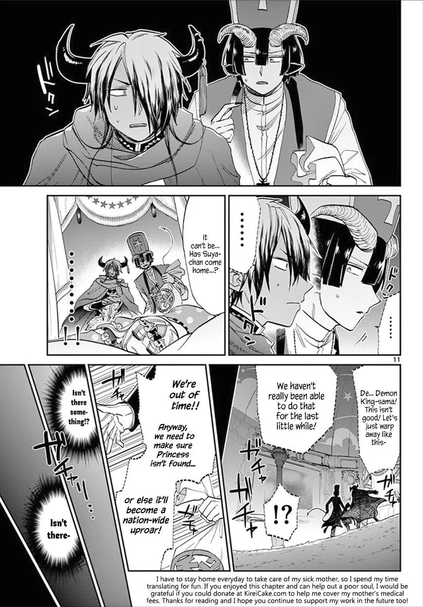 Maou-jou de Oyasumi Chapter 81 page 11