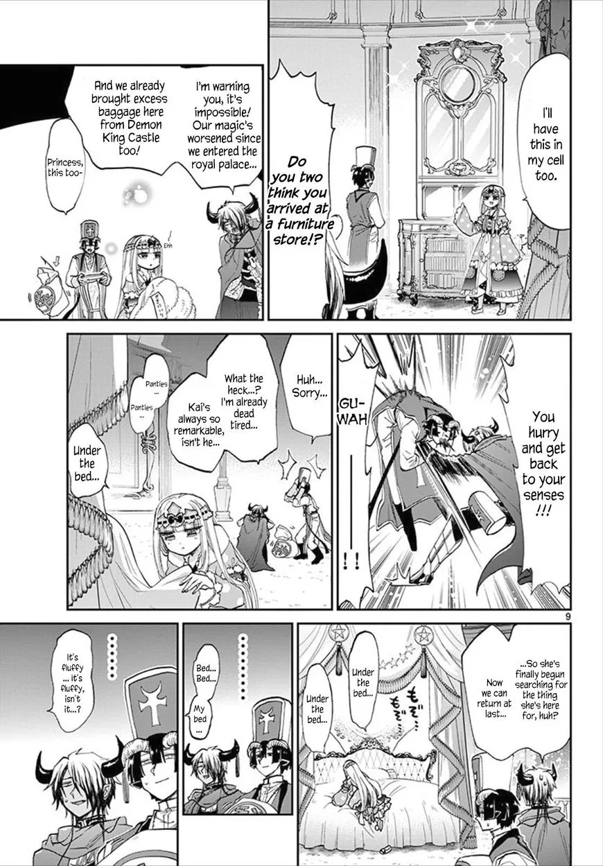 Maou-jou de Oyasumi Chapter 81 page 9