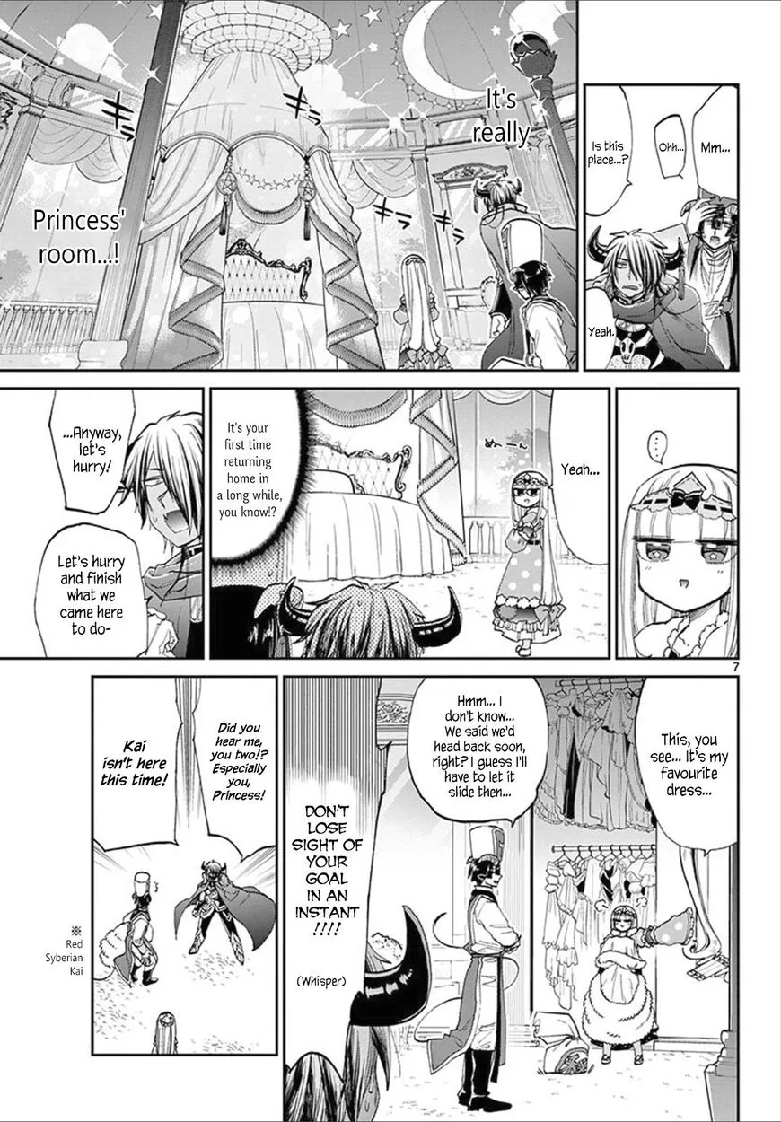 Maou-jou de Oyasumi Chapter 81 page 7