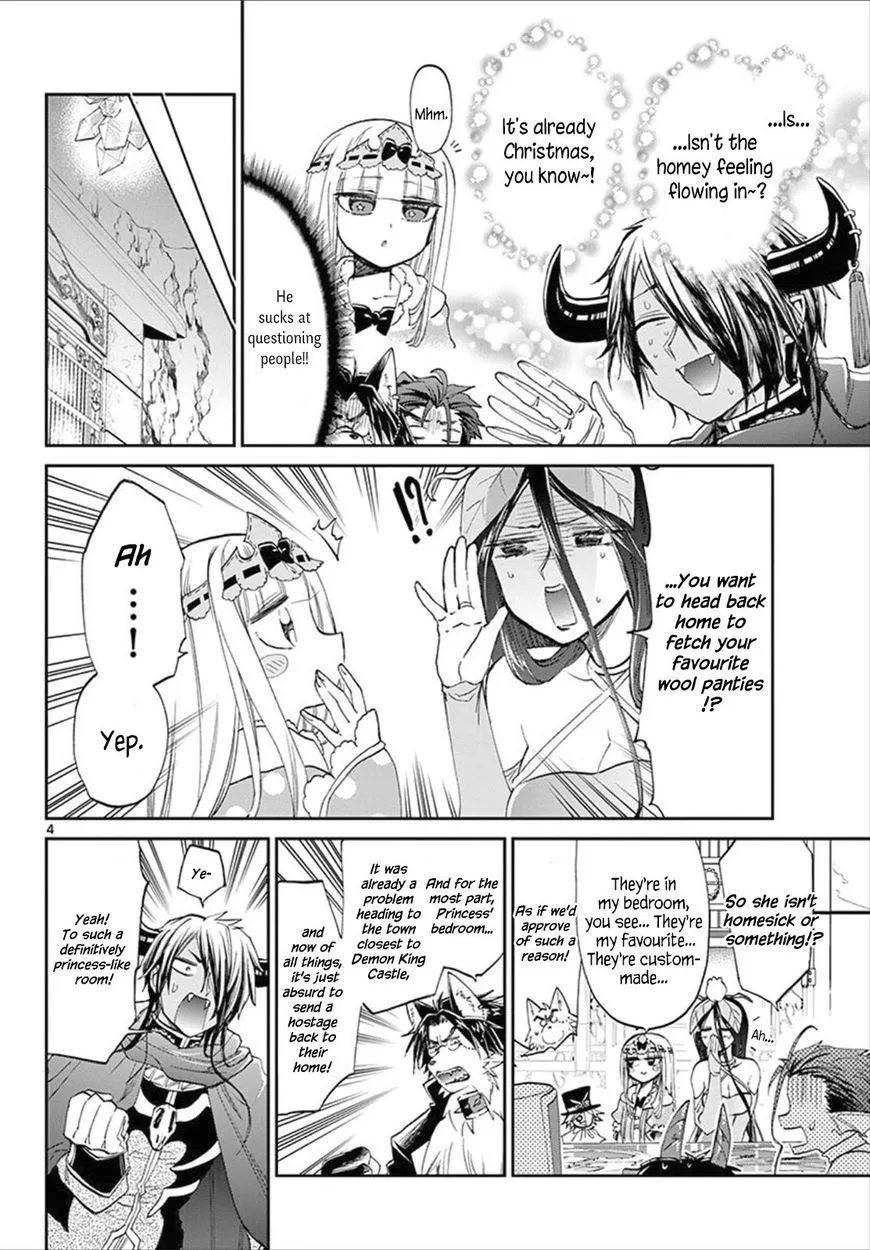 Maou-jou de Oyasumi Chapter 81 page 4