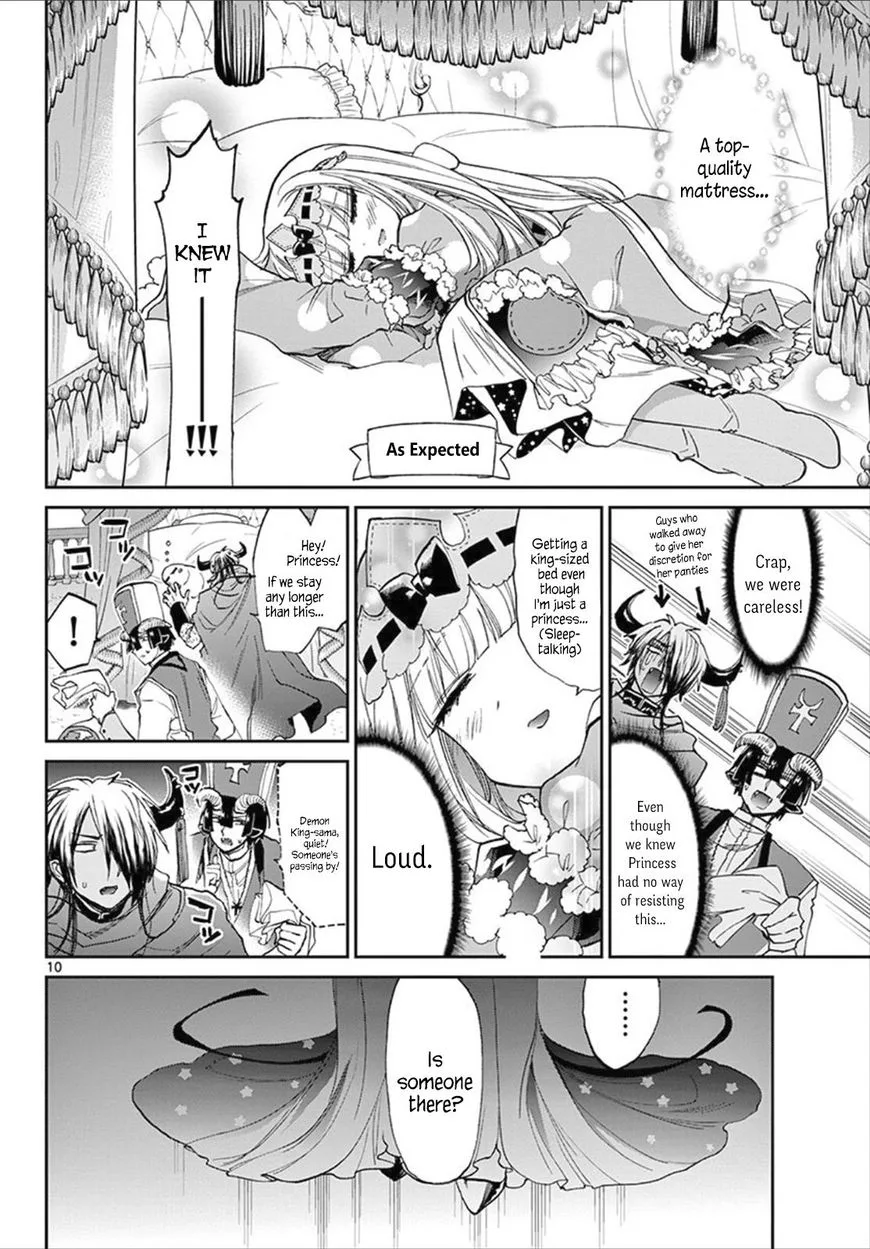 Maou-jou de Oyasumi Chapter 81 page 10
