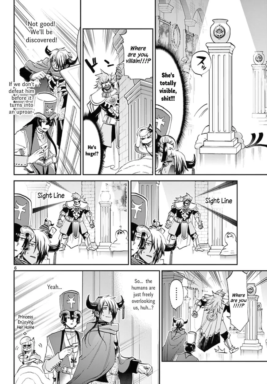 Maou-jou de Oyasumi Chapter 82 page 6