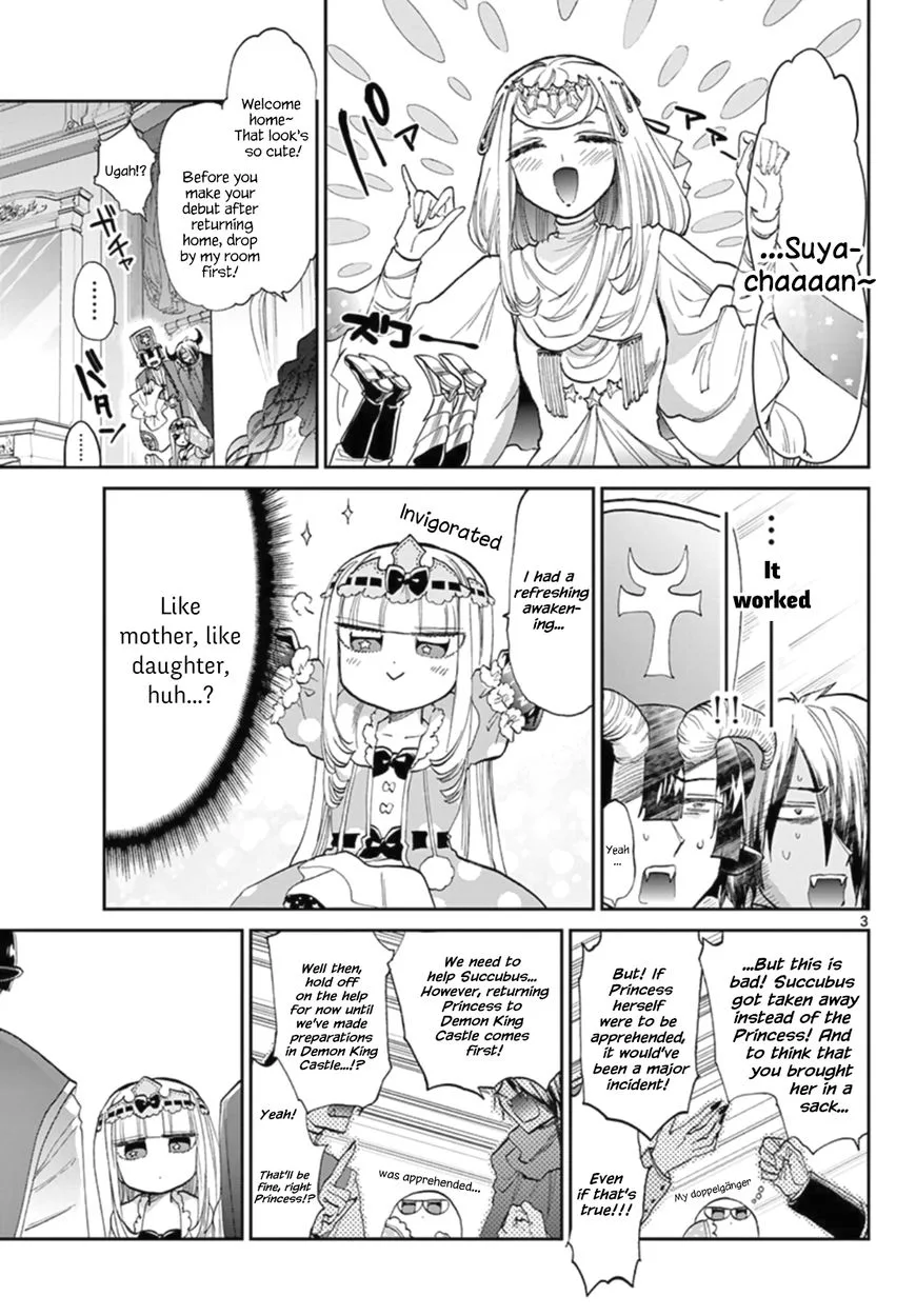 Maou-jou de Oyasumi Chapter 82 page 3
