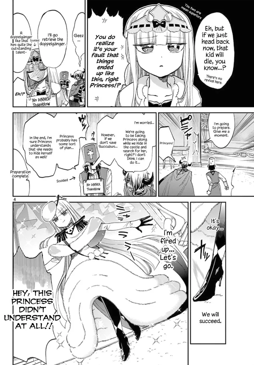Maou-jou de Oyasumi Chapter 82 page 4