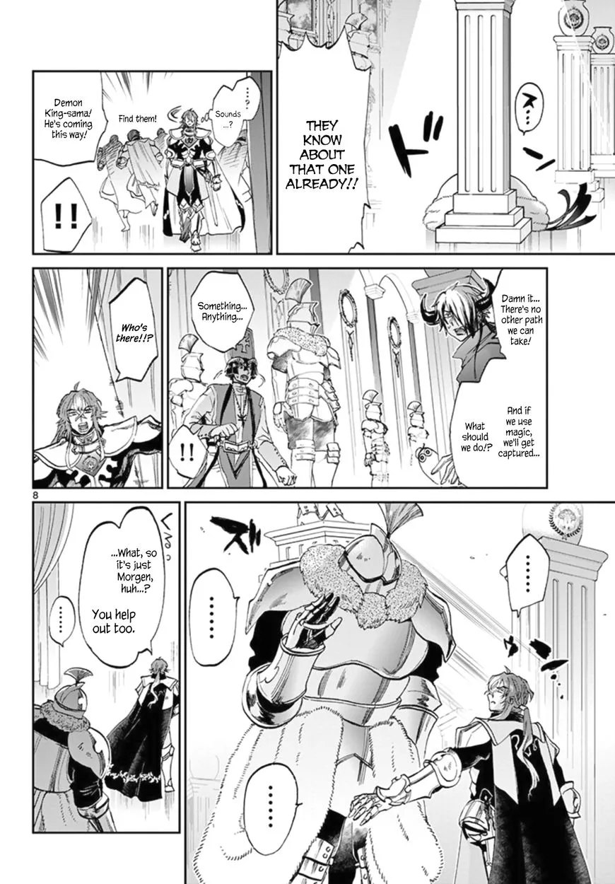Maou-jou de Oyasumi Chapter 82 page 8