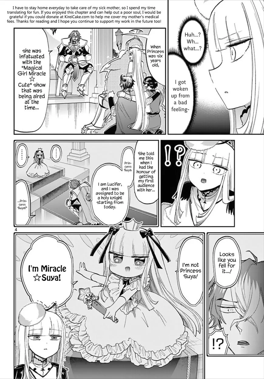 Maou-jou de Oyasumi Chapter 83 page 4