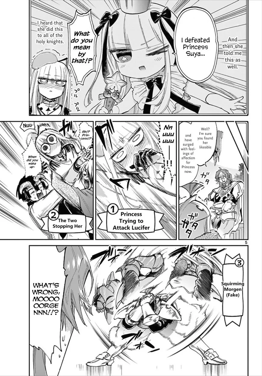 Maou-jou de Oyasumi Chapter 83 page 5