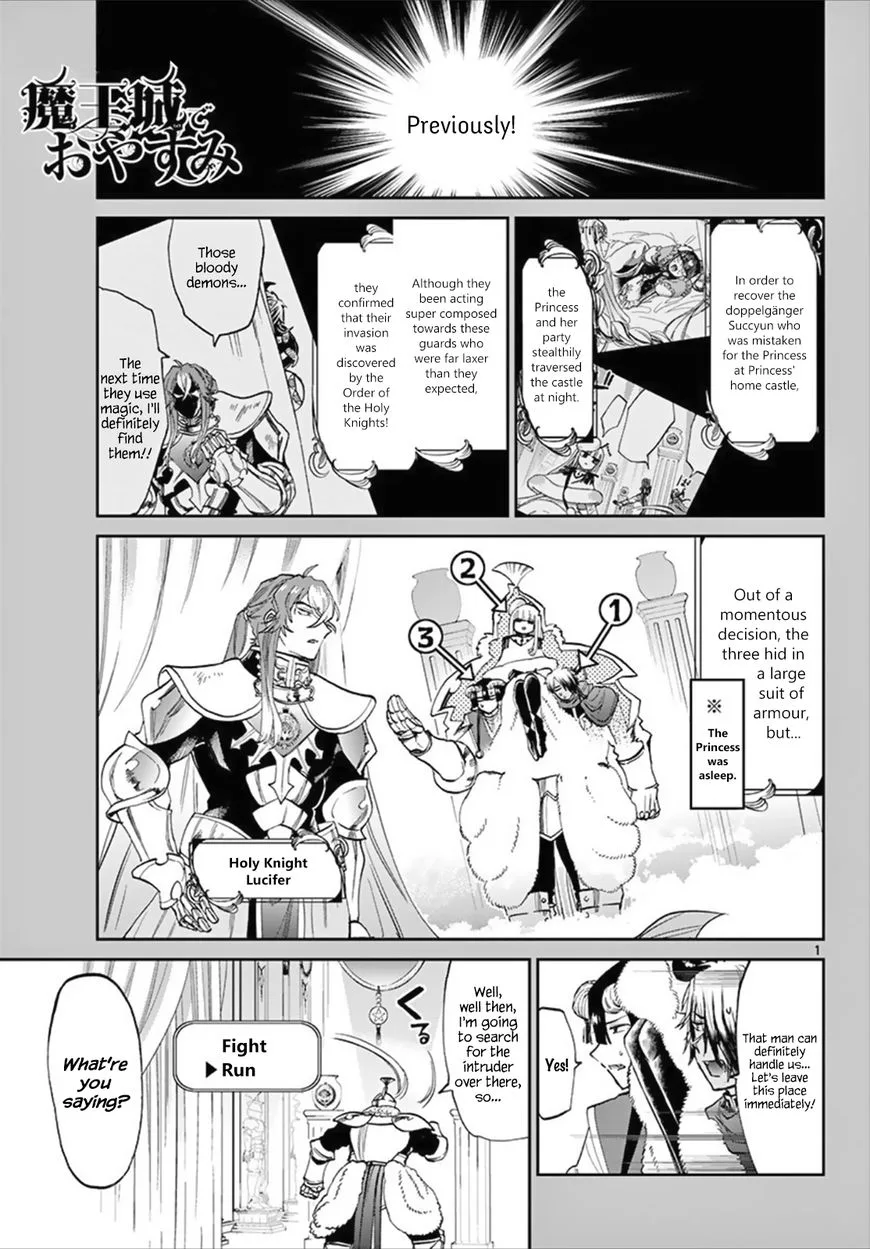 Maou-jou de Oyasumi Chapter 83 page 1
