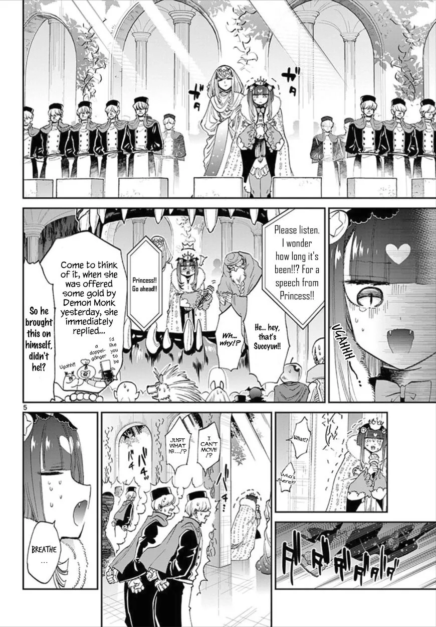 Maou-jou de Oyasumi Chapter 84 page 5