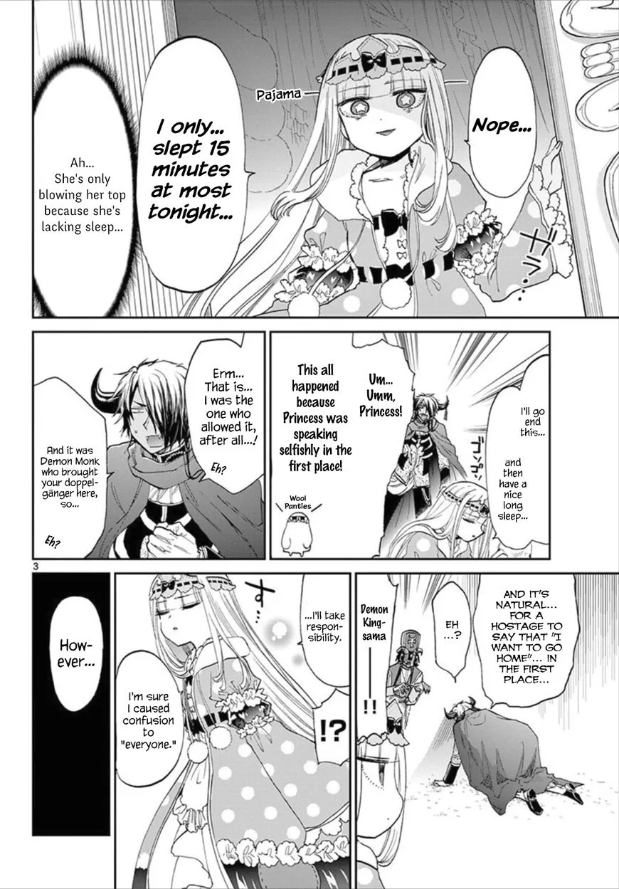 Maou-jou de Oyasumi Chapter 84 page 3
