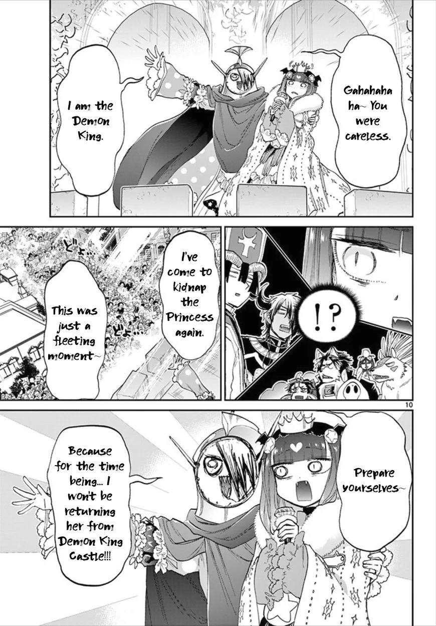 Maou-jou de Oyasumi Chapter 84 page 10