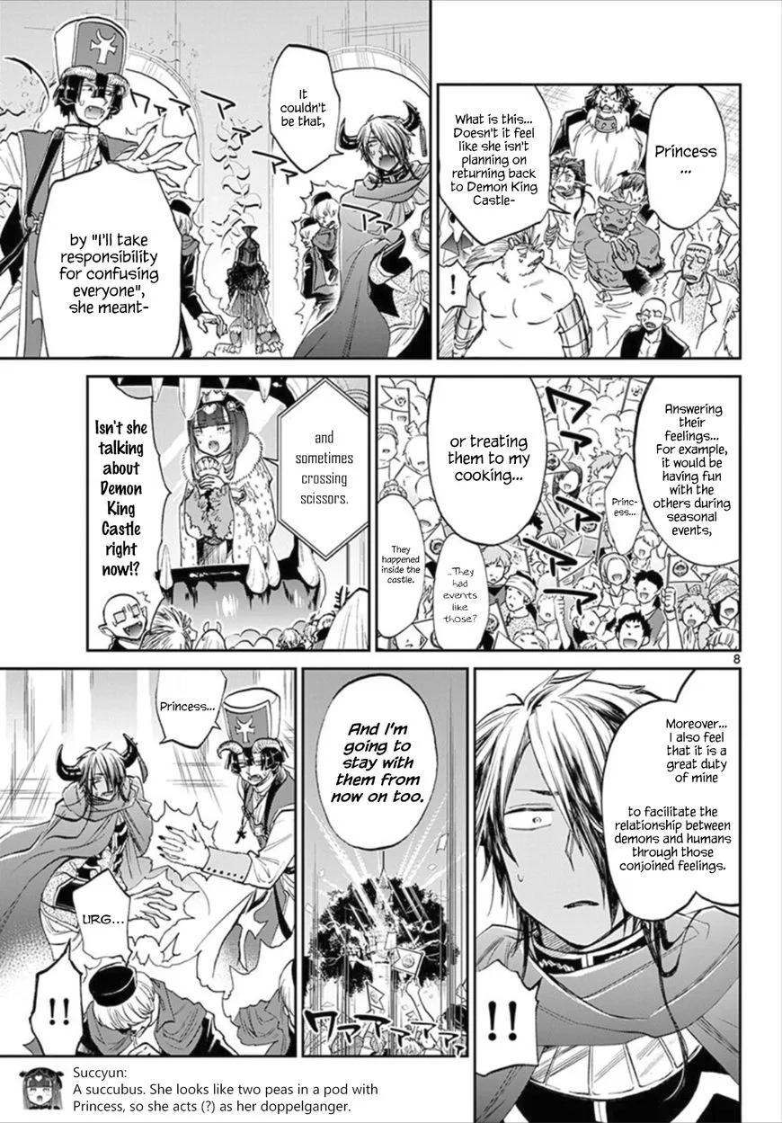 Maou-jou de Oyasumi Chapter 84 page 8