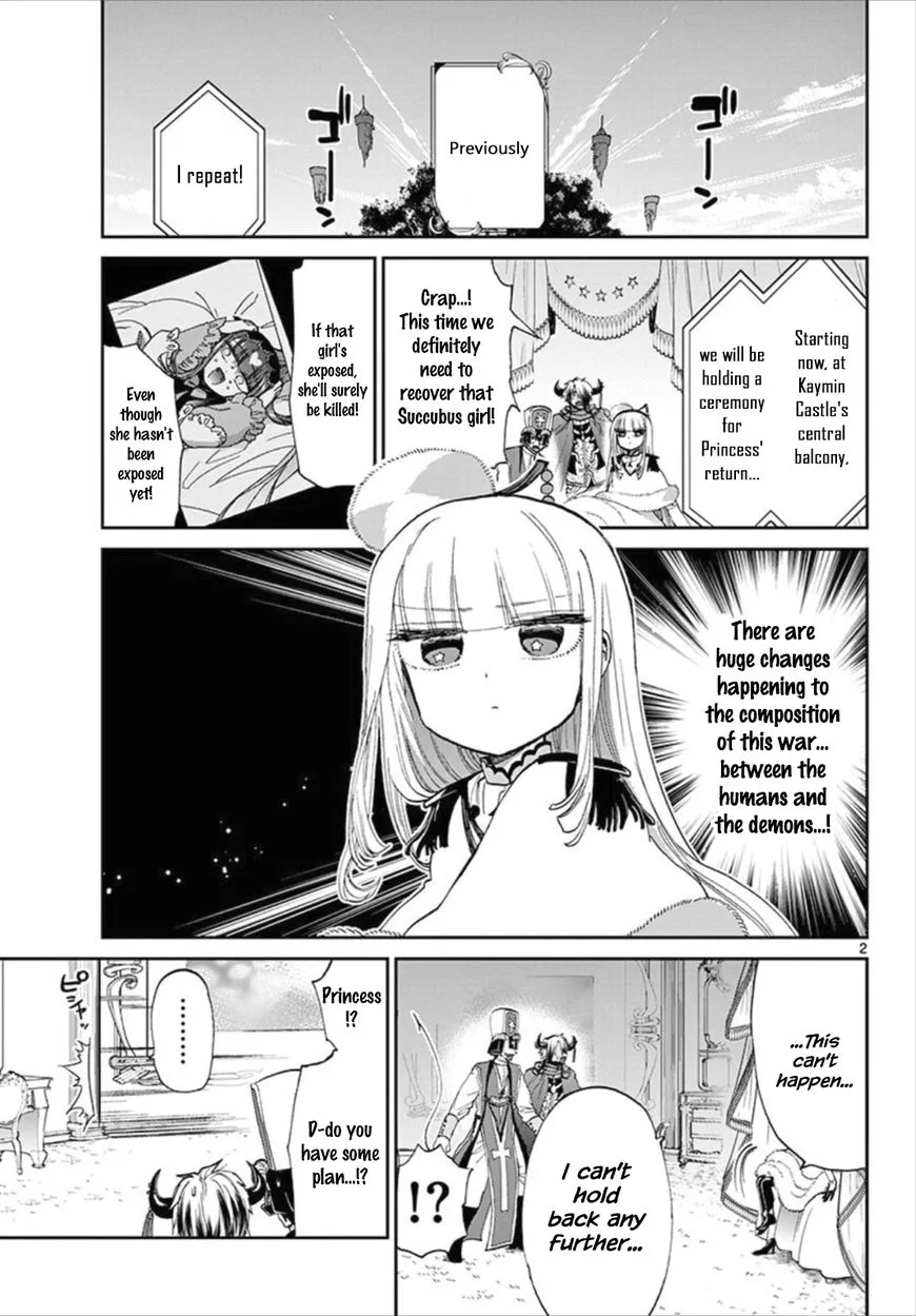 Maou-jou de Oyasumi Chapter 84 page 2