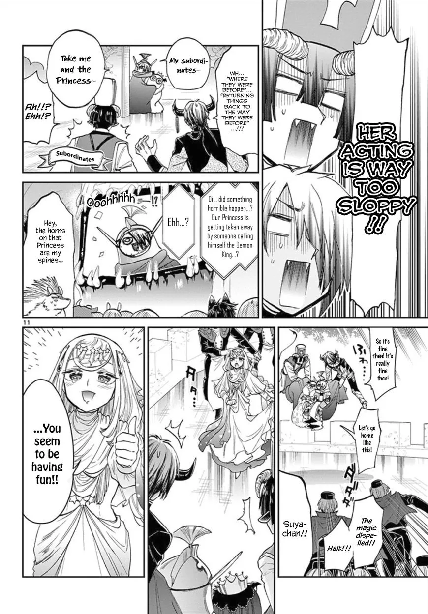 Maou-jou de Oyasumi Chapter 84 page 11