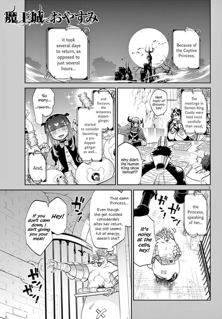 Maou-jou de Oyasumi Chapter 85 page 1