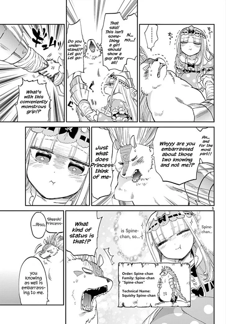 Maou-jou de Oyasumi Chapter 85 page 5