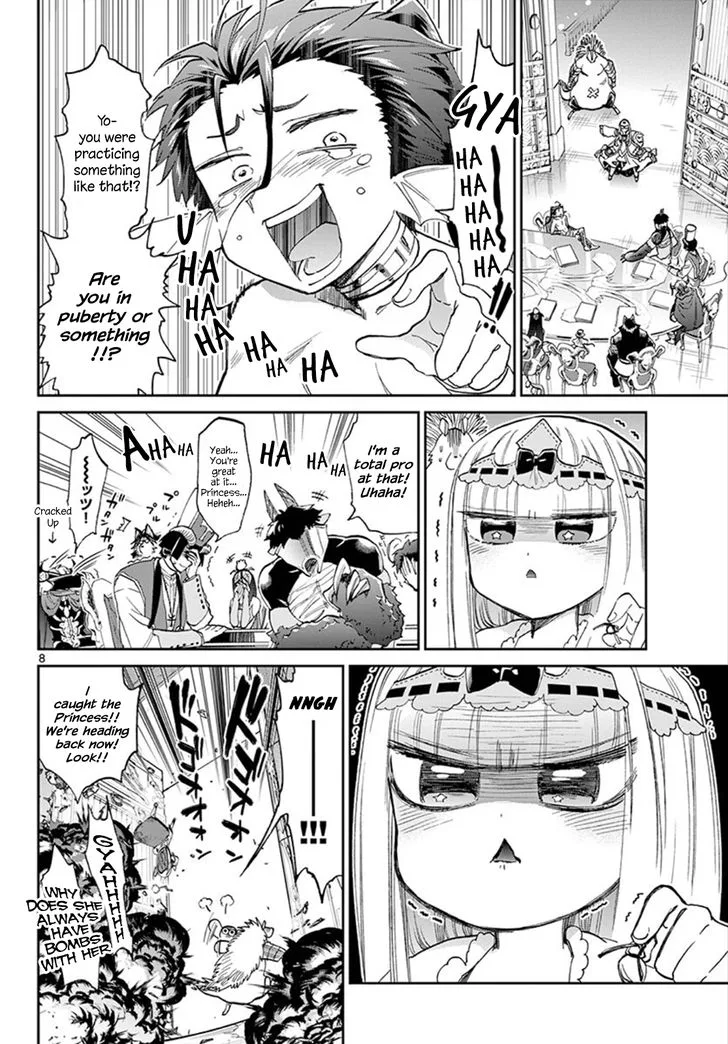 Maou-jou de Oyasumi Chapter 85 page 8