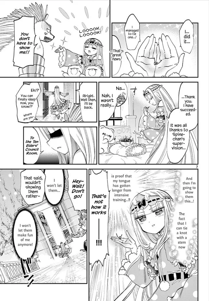 Maou-jou de Oyasumi Chapter 85 page 7