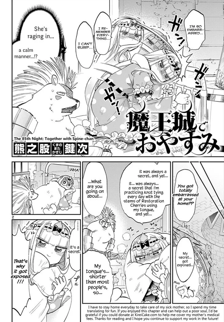 Maou-jou de Oyasumi Chapter 85 page 2