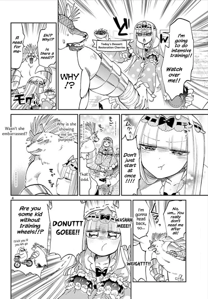 Maou-jou de Oyasumi Chapter 85 page 4