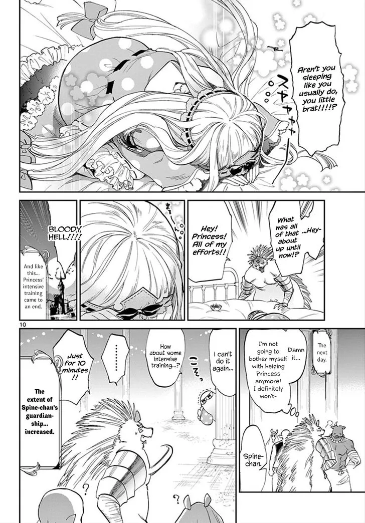 Maou-jou de Oyasumi Chapter 85 page 10