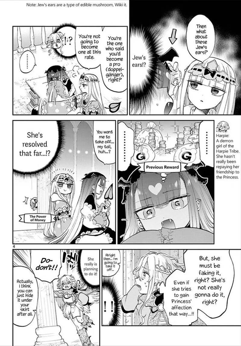 Maou-jou de Oyasumi Chapter 86 page 4