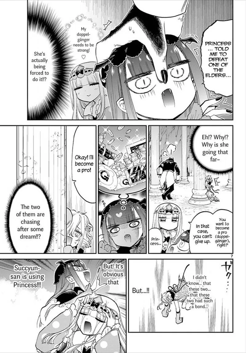 Maou-jou de Oyasumi Chapter 86 page 7