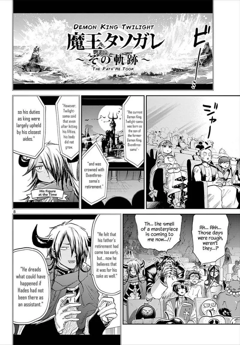 Maou-jou de Oyasumi Chapter 87 page 8