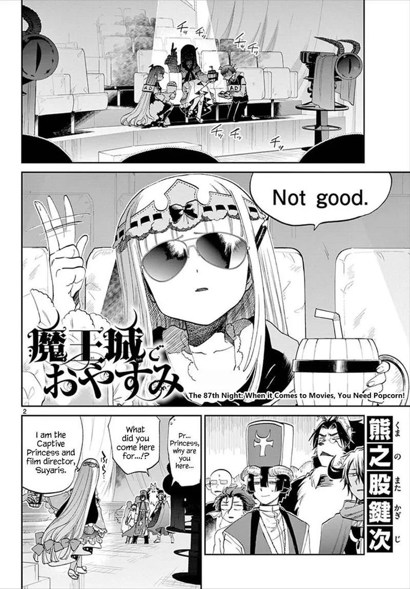 Maou-jou de Oyasumi Chapter 87 page 2