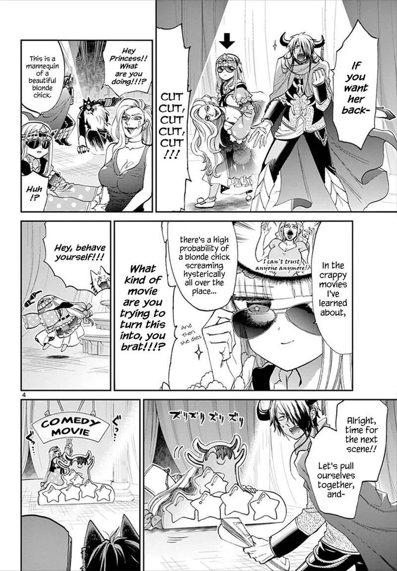 Maou-jou de Oyasumi Chapter 87 page 4